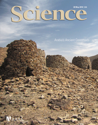 Science (2010) May cover